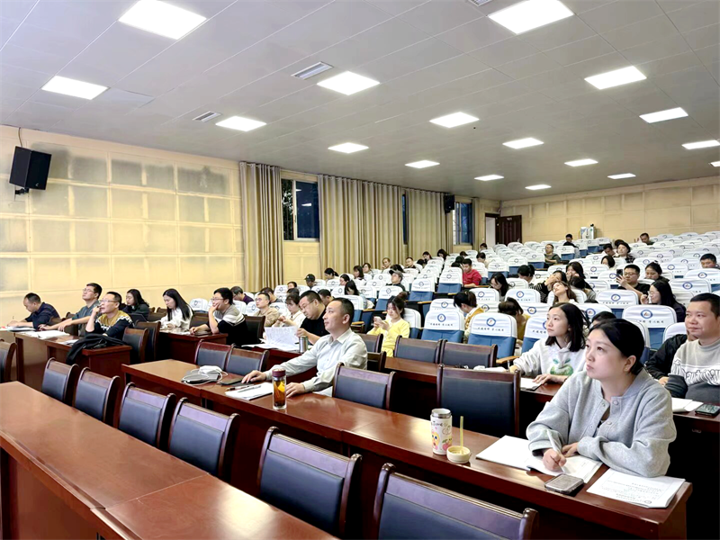 江安职校开展新版职教专业教学标准研修 共研育人新路径